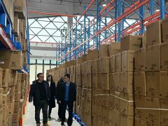  <strong>丰都：以“智融惠</strong>