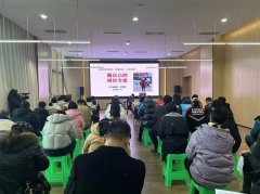 兴文县总工会开展“情暖新业态 欢喜送新春”暖