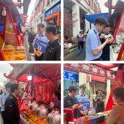 动态｜龙华正在骑楼老街开展食物平安“你点我
